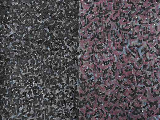 汉字艺术之对话（个人主页-ZNDE5Mjk2NzY=） - 绘画 - 站酷设计师刘贇原创素材 - 站酷ZCOOL