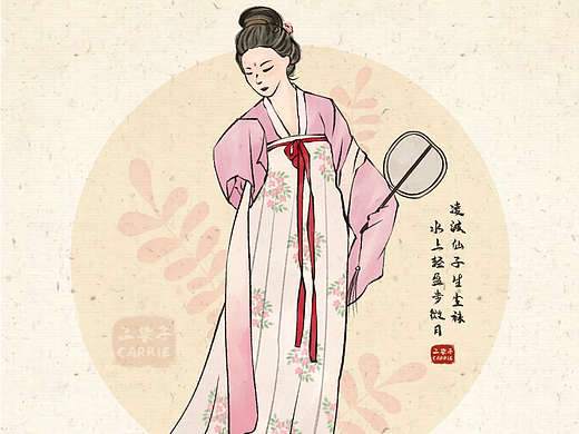 百图斩 DAY088/水墨古风人物