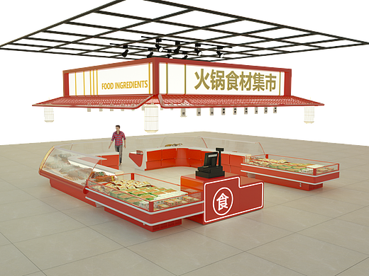 一些快商品店铺设计（个人主页-ZNjIzMjA5Mjg=） - 展陈设计 - 站酷设计师mino1995原创素材 - 站酷ZCOOL
