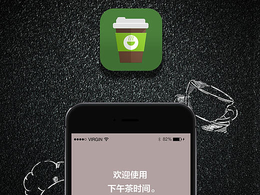 自己设计的点餐app整套界面