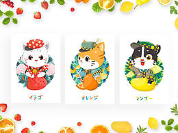 宠物用品