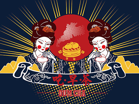 图案 插画 国潮 复古