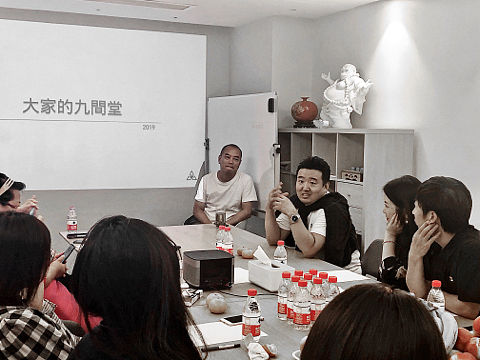 九間堂2019分享第八季（個(gè)人主頁-ZMzg3MzA4NDQ=） - 景觀設(shè)計(jì) - 站酷設(shè)計(jì)師吾墨空間原創(chuàng)素材 - 站酷ZCOOL