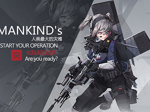 学生作品（个人主页-ZNDUxNTgyMjQ=） - 游戏UI - 站酷设计师斑马ban原创素材 - 站酷ZCOOL