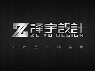 自己的工作室形象LOGO设计