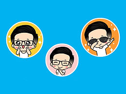 真人Q版表情包设计