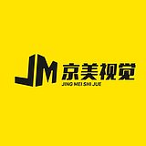 北京展览设计的头像