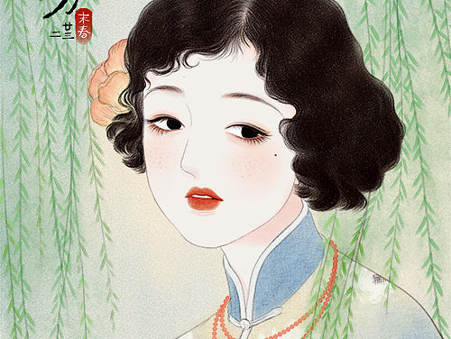 沪上花-节气图
