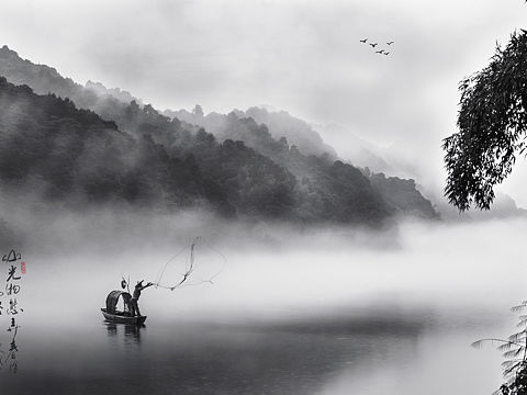 水墨写意小东江
