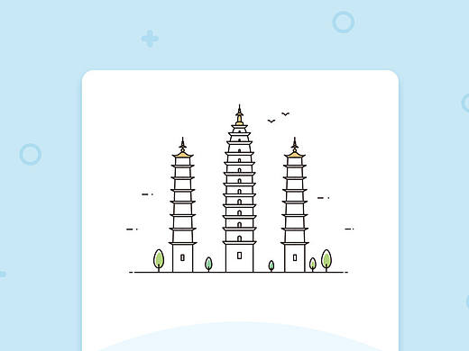 云南建筑图标设计