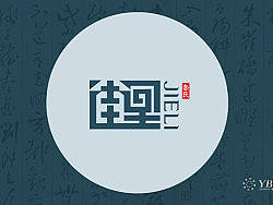 品牌logo