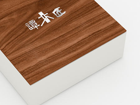 谭木匠梳子包装设计