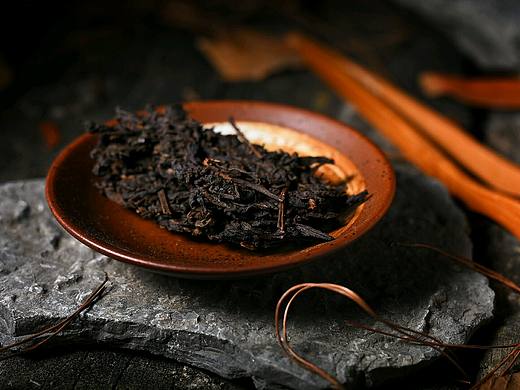茶