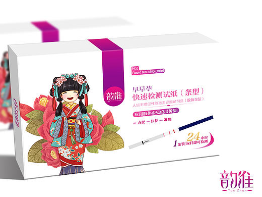韵准女性测试纸