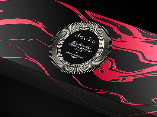 金蔻 胶囊面膜设计