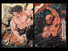 《杂项》——画一些水浒传的图