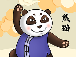 熊猫 插图