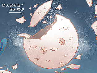 营销运营热点设计｜长图