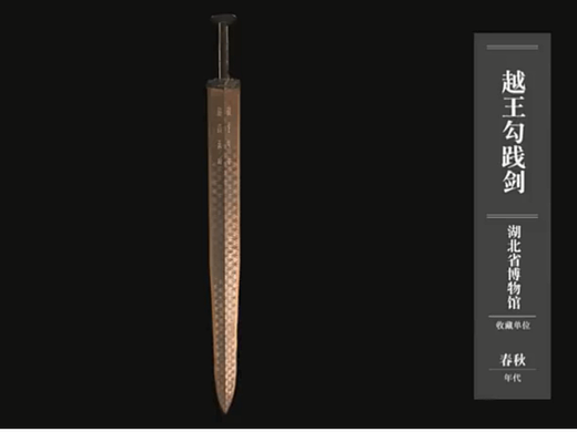 《把文物带回家》成果展示（个人主页-ZNjcxNDQ2ODA=） - 其他 - 站酷设计师湖北工业大学原创素材 - 站酷ZCOOL