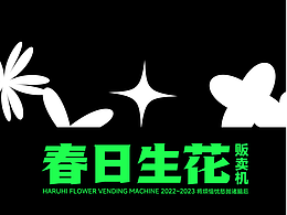 B計(jì)劃打卡【第二十八天】