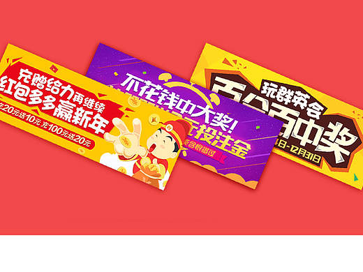 集中发一发 节省空间 集中效率 增强用户体验（个人主页-ZMTg0ODA3NzI=） - APP界面 - 站酷设计师耀阳一念原创素材 - 站酷ZCOOL