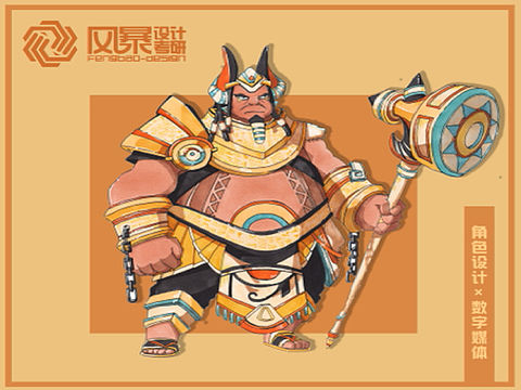 角色设计-游戏人物题材