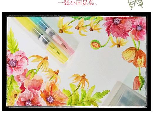 水彩畫(huà)花草蔓延的青春（個(gè)人主頁(yè)-ZMjQxNDg5MDA=） - 藝術(shù)插畫(huà) - 站酷設(shè)計(jì)師珞櫻ly原創(chuàng)素材 - 站酷ZCOOL