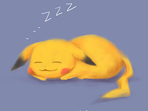 黄黄的大老鼠 皮卡丘呼噜噜