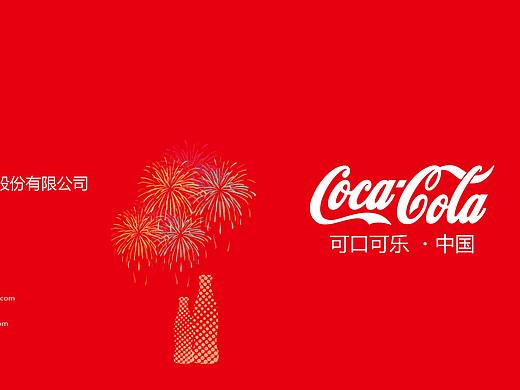 可口可乐（个人主页-ZMjMxNTM1MDQ=） - 书籍/画册 - 站酷设计师优悠在线原创素材 - 站酷ZCOOL