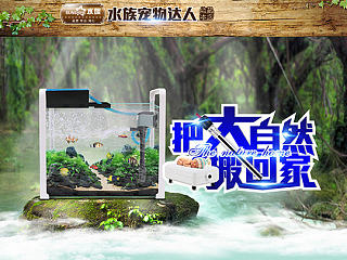 春季店铺首页装修（个人主页-ZNzQzNTQyNA==） - 电商 - 站酷设计师懒懒兔Rabbit原创素材 - 站酷ZCOOL