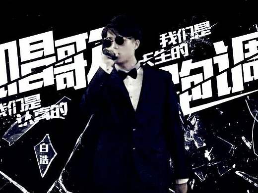 创意海报、详情页、主图、首页、活动页