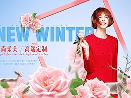 一周一练 第三周作品