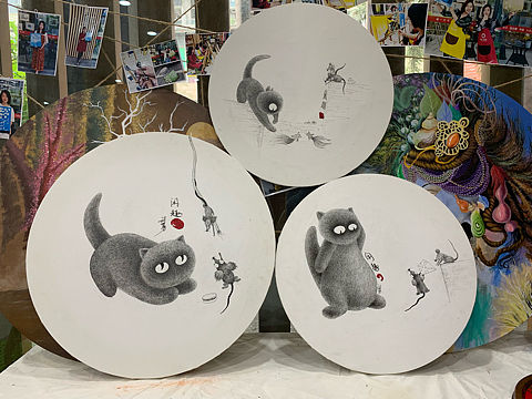 《闲趣系列作品》