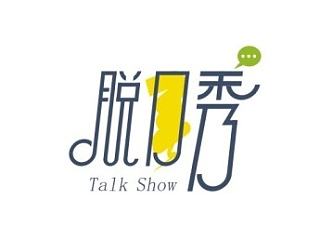 字體（個人主頁-ZNTE0NTU4NA==） - 字體/字形 - 站酷設(shè)計師康華輝原創(chuàng)素材 - 站酷ZCOOL