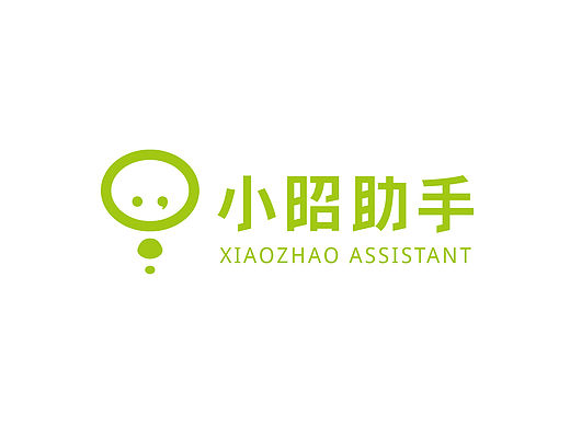 小昭助手—智能助理app的logo