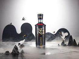 白酒·拍摄