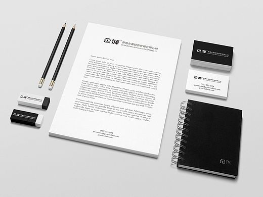 香港企源投资管理有限公司logo
