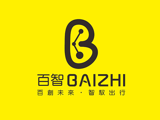 百智无人车LOGO