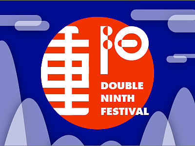 2016 重阳节（个人主页-ZMTg0OTY1MTI=） - 创作习作 - 站酷设计师Roy_G原创素材 - 站酷ZCOOL