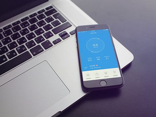 智能家居APP部分效果展示。