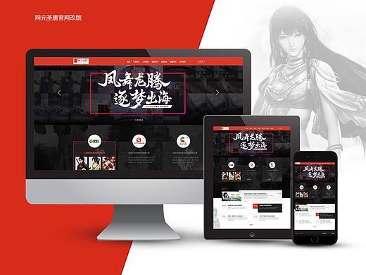 最近面试做的测试题