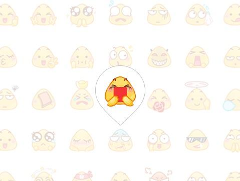 表情包