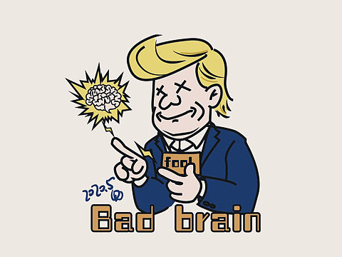 特爛普[billd練腰][billd練腰][billd巴掌]（個人主頁-ZNDQ4MTUwMDA=） - 新銳潮流插畫 - 站酷設(shè)計師ccccccww原創(chuàng)素材 - 站酷ZCOOL