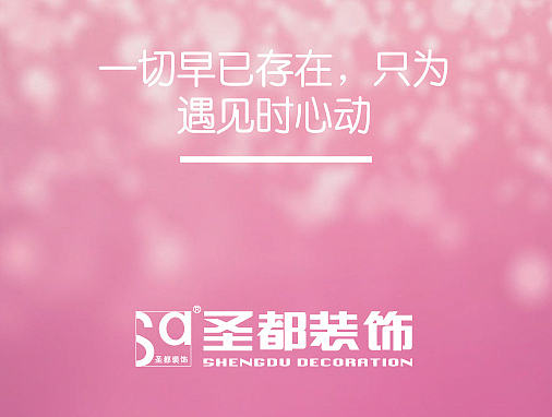 微信海报（个人主页-ZMjAyNTU3MjA=） - 海报 - 站酷设计师柯设计原创素材 - 站酷ZCOOL