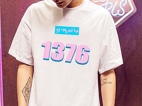1376短袖