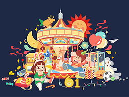 华灿奖