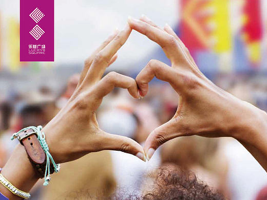 南京不夜城——乐基FunnyPlace