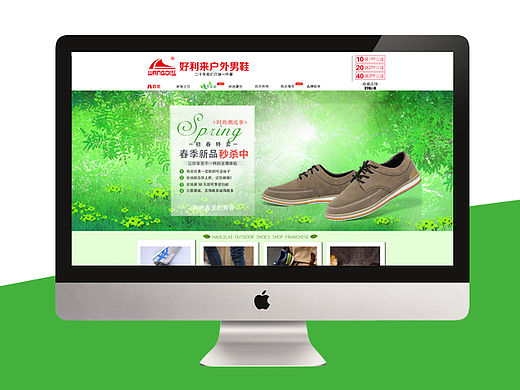 京东商城户外男鞋首页春季夏季首页装修模板页面设计 运动鞋休闲鞋天猫淘宝首页