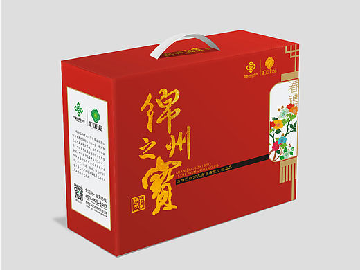 礼盒包装