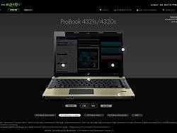 Hp&nbsp;Probook&nbsp;